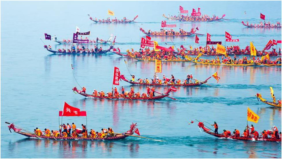 Dragon Boat Race